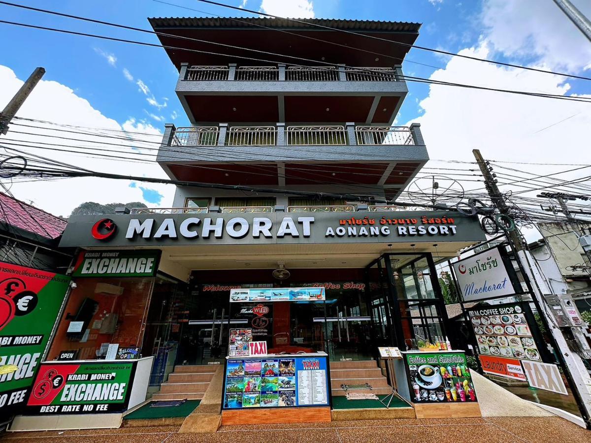 Machorat Aonang Resort At Aonang Beach Krabi Ao Nang Exterior foto